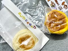 -慢熟面包店bud bread(孩儿巷店)
