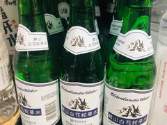 -银座商城(玉函店)