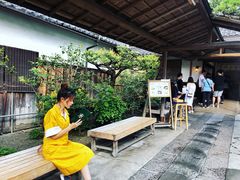 大堂-中村藤吉(本店)