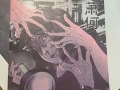 -剧狐剧本杀·月球探案馆(人民广场1号店)