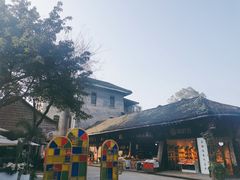 -安仁古镇