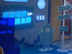 -昆明爱尔眼科医院