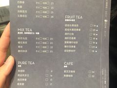 -喜茶(深圳福田星河COCO Park店)