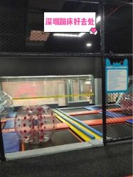 -蹦贝运动中心·蹦床·攀岩·闯关(龙岗店)