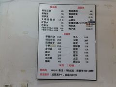 -黑竹香鸡(营和巷店)