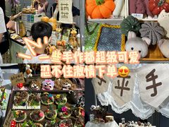 -瑞光创意工厂
