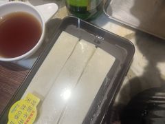 -东道煮牛肉火锅(东盛大街店)