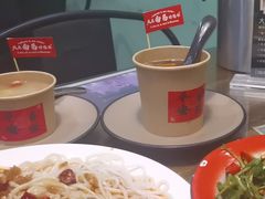 -堂瓦里·33年传统赣菜(第一街区店)