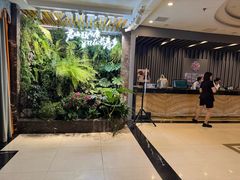 -颐而康·按摩·艾灸·足疗(南岸晶都店)