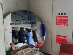 -喜茶(泰州泰兴吾悦广场店)