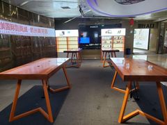 -星美国际影商城(黄龙店)