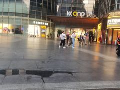 -KK ONE(京基滨河时代店)