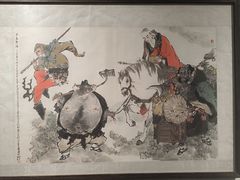 -中国美术学院-美术馆