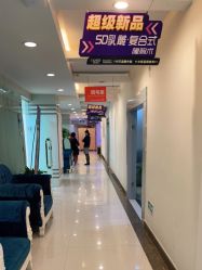 -青岛诺德医学美容医院