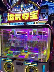-卡通尼乐园(印象汇店)