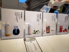 -兰熊鲜奶(西直门凯德mall店)