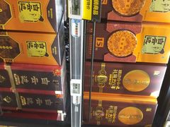 -盒马鲜生(联投广场店)
