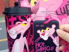 -茶百道(太原茂业天地店)