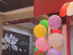-嘉和一品粥(魏公村店)
