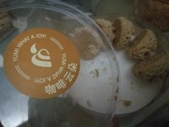 咖啡云朵-津乐园(宜白路店)