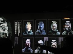 -秦始皇帝陵博物院-丽山园