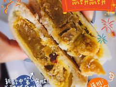 -北京稻香村(京港城生活广场店)