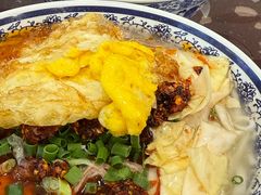 -巍山𤆵肉饵丝