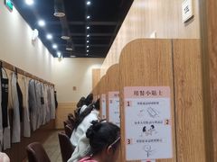 -独食火锅·半米屋台(望平街店)