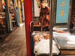 -江南郡府(天宝路店)