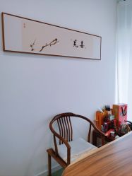 -宝妈港湾·妙初产后恢复(西局店)