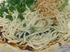 -遇见小面(凯德广场店)