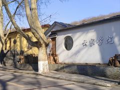 -T80科技文化国际社区-停车场