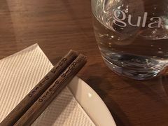 -gula