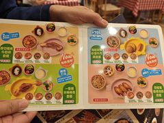 -西贝(武汉群星城店)
