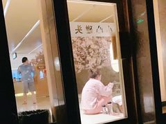 -嘉悦汗蒸时代(曙光路店)