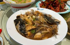 Signature Stir-Fried Fish Head