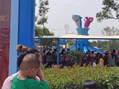 -华夏文旅海洋公园