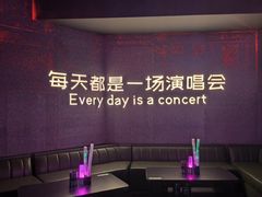 -MOSSO·Liveshow(M3香港广场店)