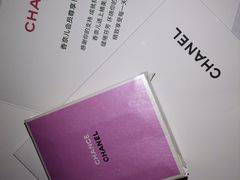 -Chanel香奈儿专柜代买(福州大洋店)