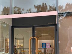 门面-好利来(七宝领展广场店)