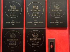 -海味世家·家常菜馆(明州里店)