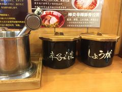 -博多一幸舍(侨福芳草地购物中心店)