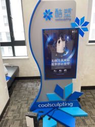 -上海玫瑰医疗美容医院