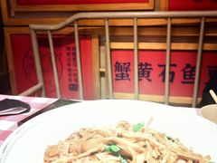 -望庐说·本地菜馆