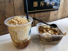 -甜心闲生传统手工冰粉(太古里店)