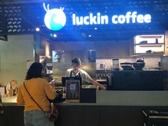 -瑞幸咖啡(东直门枢纽店)