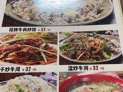 -胡须佬鸡煲四季火锅(龙珠大道店)