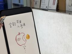 -喜茶(天津滨海万达广场店)