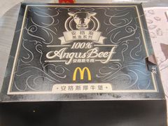 -麦当劳(金桥店)