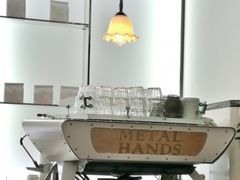 -铁手珈琲制造局metalhands(望京店)